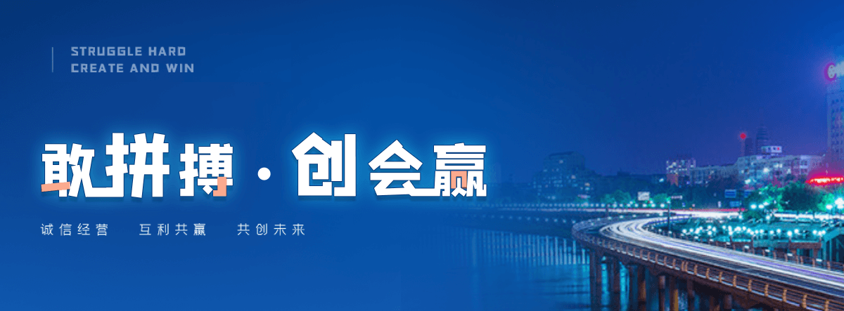 林甸附近疏通下水道